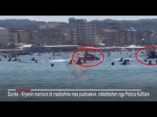 RTV Ora - Durrës, policia kufitare bllokon 2 motorë uji