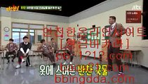 모바일카지노□바카라통/섯다바카라/먹튀없는온라인/먹튀없다/바카라데이/pb-1212.com//모바일온라인/모바일카지노/모바일바카라/오성카지노/씨오디카지노/솔레어vip/□모바일카지노