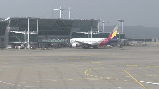 아시아나항공 매각 공고... 연내 매각 완료 / YTN