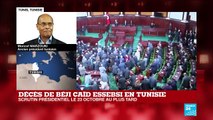 TUNISIE - Moncef Marzouki s'exprime après le décès du président Béji Caïd Essebsi