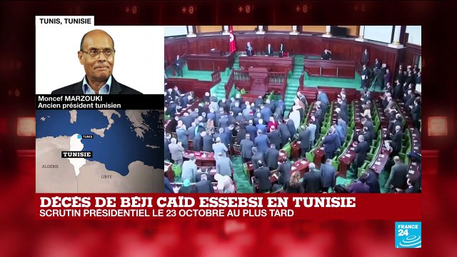 TUNISIE - Moncef Marzouki s'exprime après le décès du président Béji Caïd Essebsi