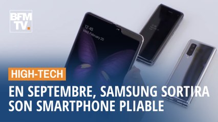 Скачать видео: Samsung va sortir son smartphone pliable, le Galaxy Fold, en septembre