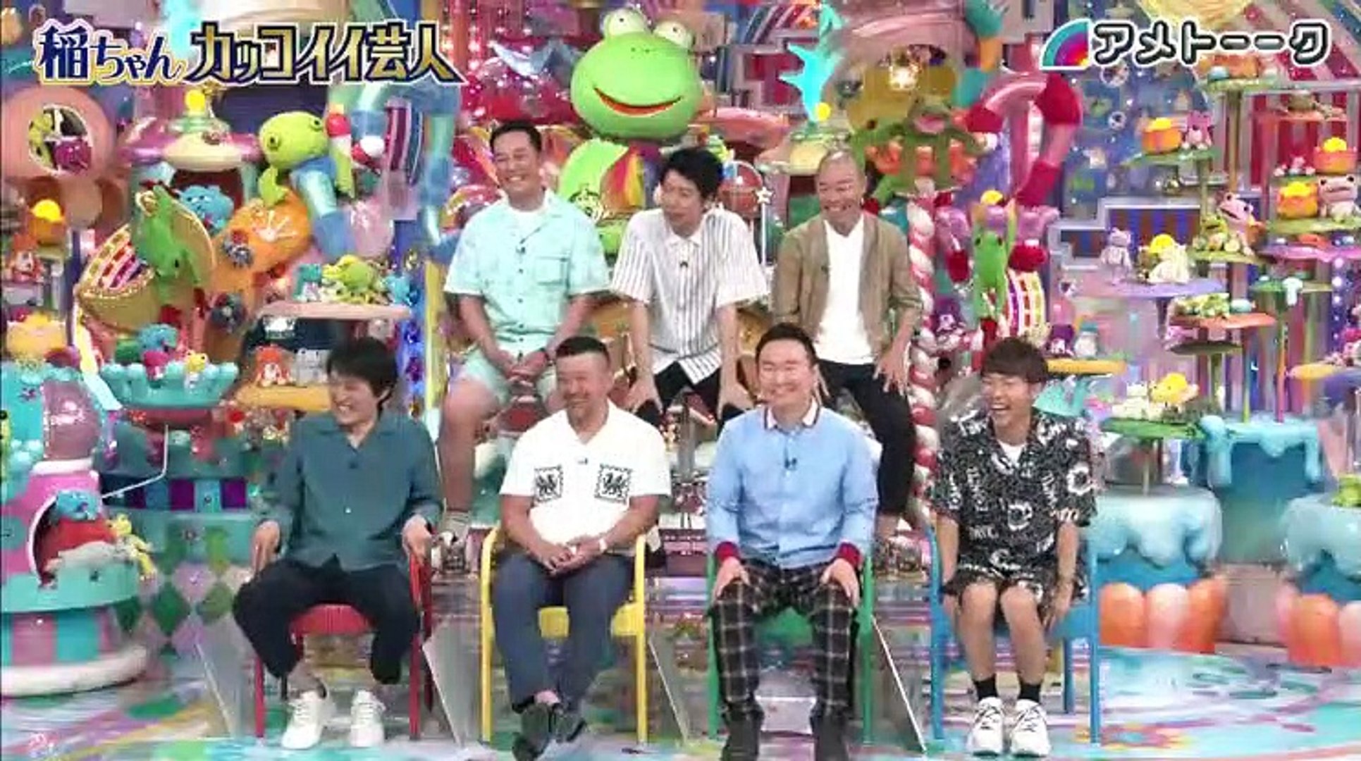 アメトーク いなちゃんかっこいい芸人 動画 稲ちゃんカッコイイ芸人 アメトークでアインシュタイン稲田が面白すぎると大反響