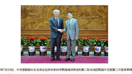 한중 외교차관 베이징서 회동..."현안 논의" / YTN