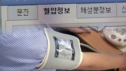 규제특구 원격진료 허용...의료계 강력 반발 / YTN