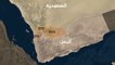 تعرف على مواقع الاشتباكات الحدودية بين الجيش السعودي والحوثيين