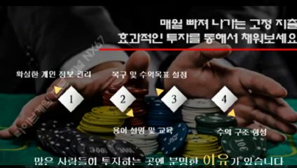 스포츠픽스터 카톡문의 : NX67