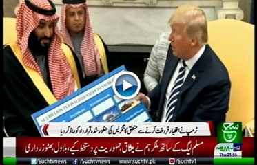 Bulletin 09 pm 25 July 2019 Such TV