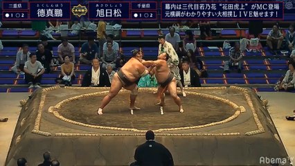 Tokushinho vs Asahisho - Nagoya 2019, Makushita - Day 7