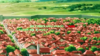 Uchi no Ko no Tame naraba, Ore wa Moshikashitara Maou mo Taoseru kamo Shirenai. Episode 4 English Sub