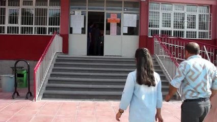 İlköğretim ve Ortaöğretim Kurumları Bursluluk Sınavı sonuçları