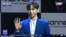 [투데이 연예톡톡] 워너원 출신 강다니엘, 솔로 데뷔