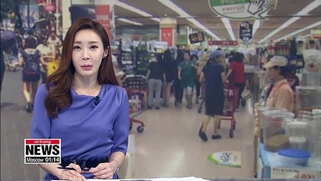 S. Korea's consumer sentiment index falls in July: BOK