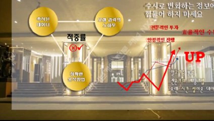 MGM홀짝토토 카톡문의 : NX67