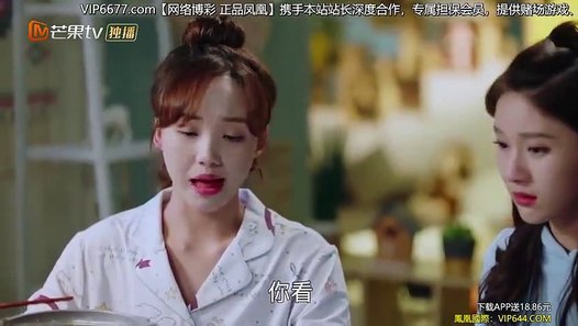 陪你到世界之巔-24&影片 Dailymotion