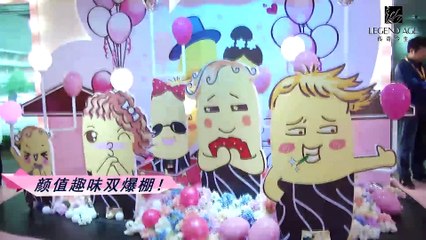 Legend Age modern production base, dedicated to building legendary brands