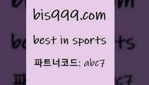 Best In Sports www.bis구구구.컴 파트너코드abc7 프로토결과 농구토토스페셜N 일야생중계 프로토 영국축구 야구경기일정 축구승무패2회차결과 무료픽스터 프로토예상 스포츠정보 프로토배당 토랭닷 토토분석카페 스포츠경기분석 가상배팅 토사모 멕시코리그 국내축구 스포츠토토승부식 승무패계산 MBA농구 프로여자농구 토토분석사이트 축구승무패2회차결과 Best In Sports