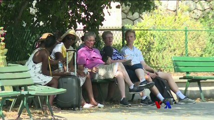 မဇၩိမအတြက္ ဗီြအိုေအ သတင္းလႊာ (၀၇-၂၆-၂၀၁၉)