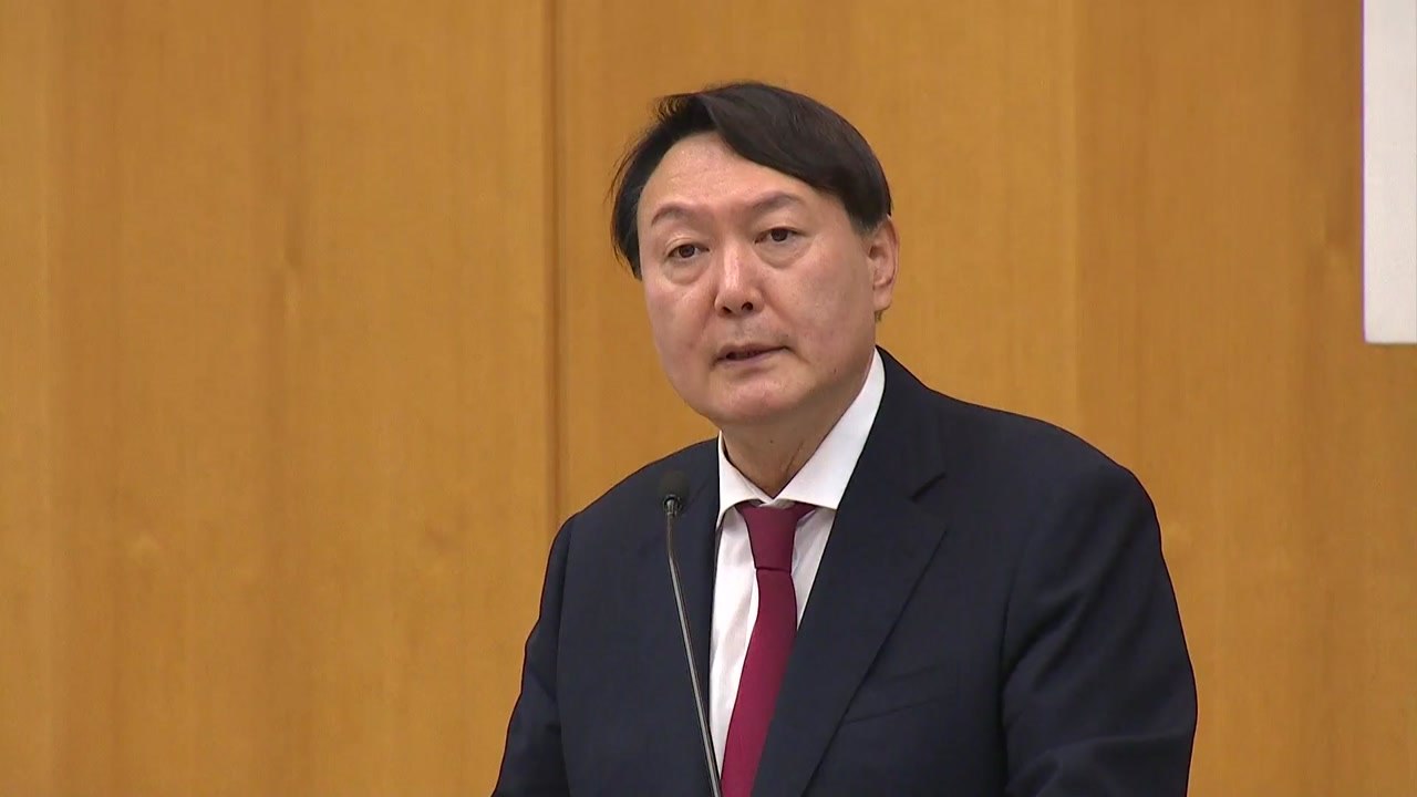 '윤석열 號 검찰' 출범...오늘 검찰 고위직 인사 관심 / YTN