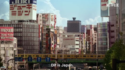 The Naked Director Trailer