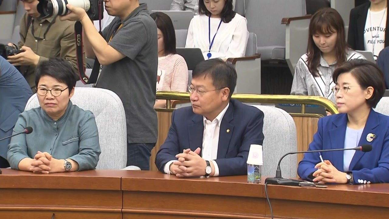與 "평화 해결 촉구" vs 野 "무능 안보정책" / YTN