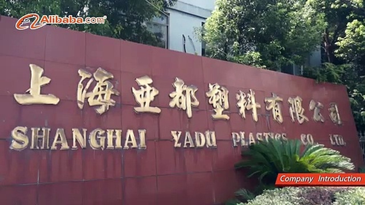 yadusuppliers