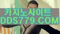 영상카지노ら사설토토らＡＡＢ８８９.coMら검증된놀이터ら트럼프카지노