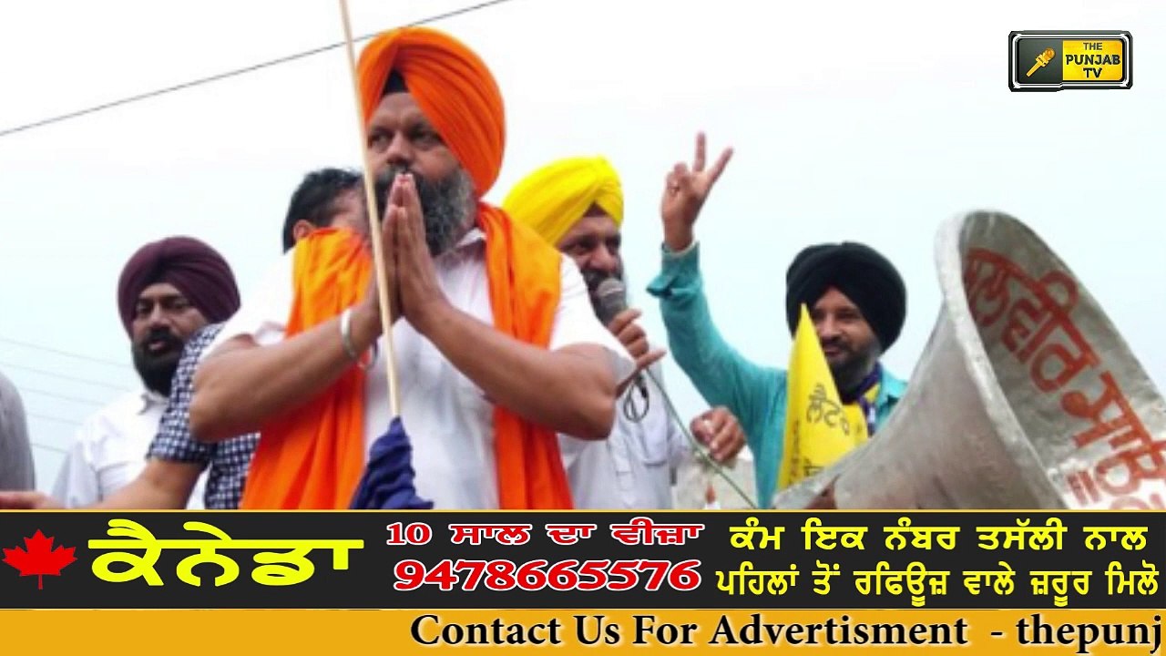 ਬੈਂਸ ਨਾਲ ਵਧੀ ਤਲਖੀ 'ਤੇ ਖਹਿਰਾ ਦਾ ਬਿਆਨ Sukhpal Khaira's appeal to his supporters on Simarjit Bains