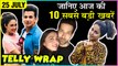 Yuvika SLAPS Prince, Hina Khan NEW Kashmiri Look, Nakuul Mehta Rickshaw Ride | Top 10 Telly News