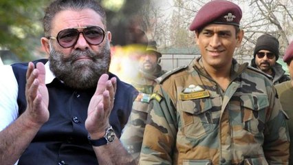 Yograj Singh Makes A Sensational U Turn On MS Dhoni || Oneindia Telugu