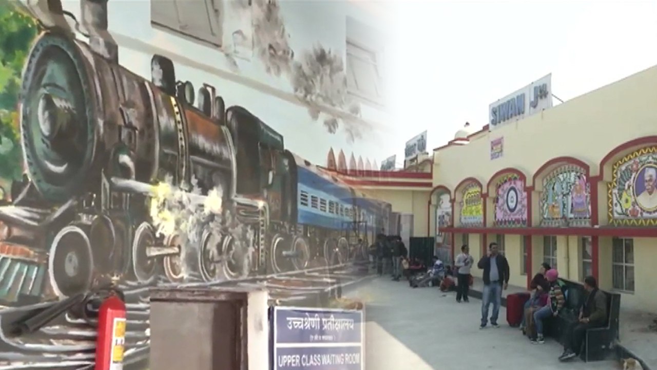 RAILWAY स्टेशनों का होगा काया पलट, INDIAN RAILWAY का काम शुरु