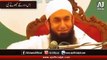 Story of Qadiani & Fake Prophet by Maulana Tariq Jameel Latest 2 Urdu Islamic Prophet Stories