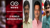 Karnataka Crackdown on Rebels