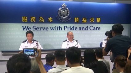 Hong Kong police refuse permission for march against gang violence targeting protesters