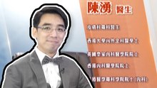 「濕疹」發作時會使人感到瘙癢無比，嚴重時可能會導致徹夜難眠，濕疹會反復發作難以根治，到底該如何應對濕疹？ 健康加油站