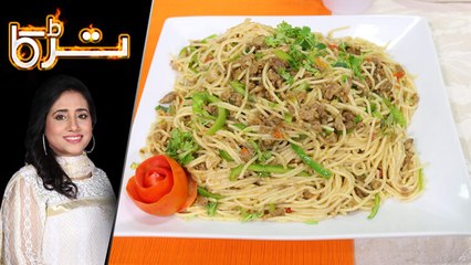 Qeema Sphaghetti Recipe by Chef Rida Aftab 25 July 2019
