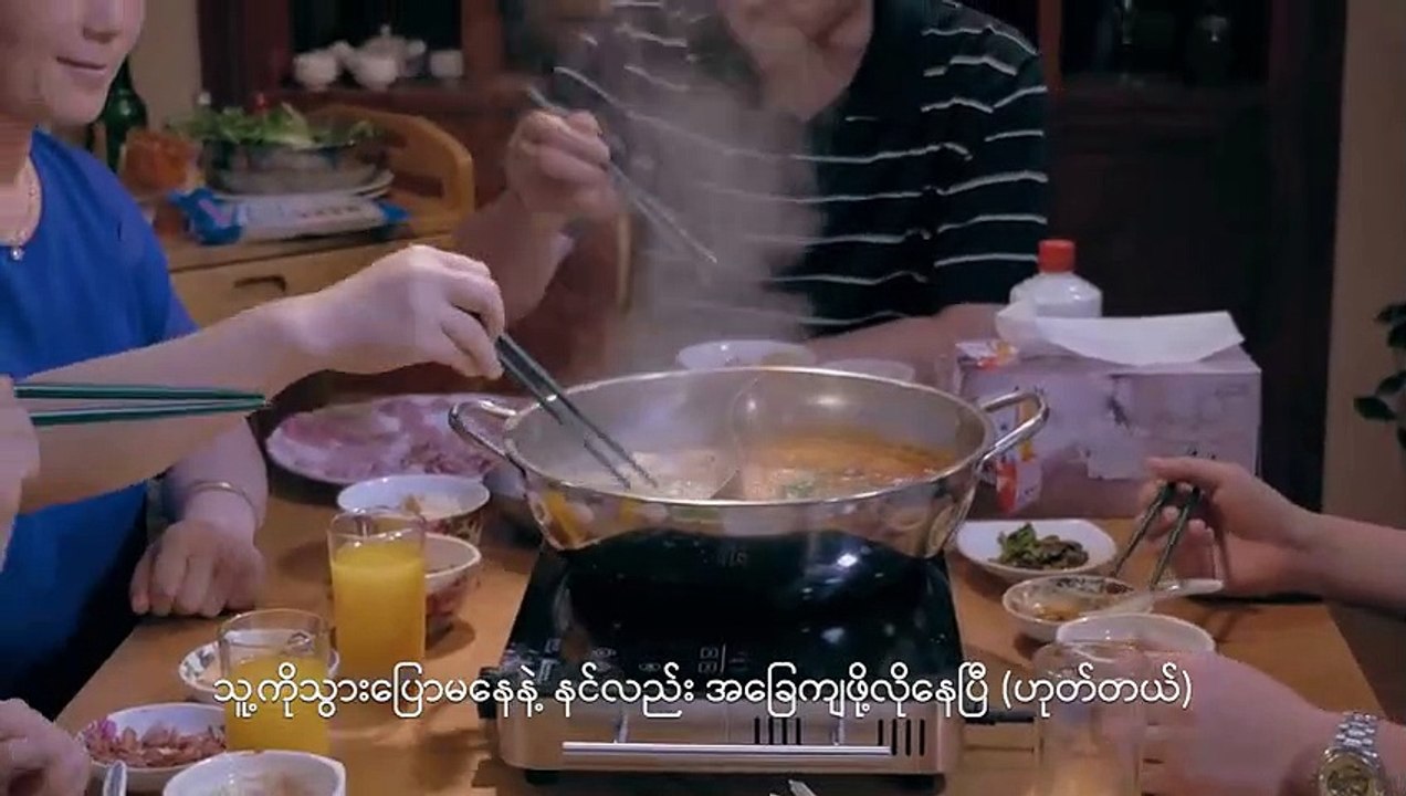 အိမ်တွင်းမှ လက်ဝဲပညာပေးဇာတ်လမ်းတစ်ပုဒ် - ဘုရားသခင်၌ ယုံကြည်သူတို့သည် သူတို့၏ မိသားစုများကို အမှန်တကယ် ဂရုမစိုက်ဘဲနေကြပါသလား (အပိုင်း ၄/၈)