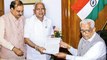ప్ర‌మాణ స్వీకారానికి ముహూర్తం ఖ‌రారు || Yeddyurappa Has Said He Will Stake Claim To Form Government