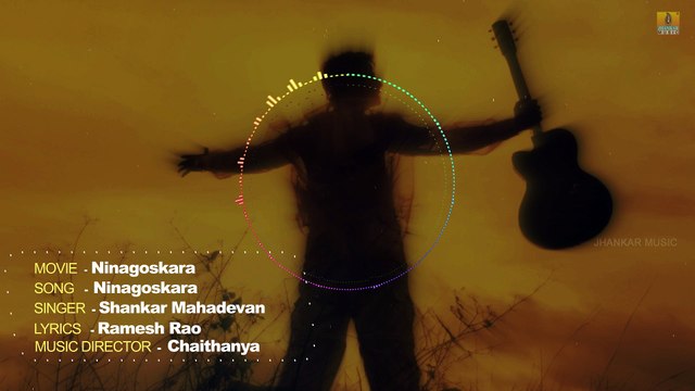 Ninagoskara - Lyrical Video Song | Ninagoskara - Kannada Movie | Darshan,Shankar | Jhankar Music
