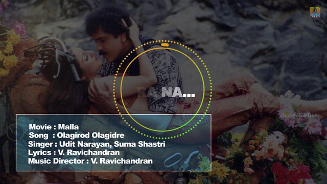 Olagirod Olagidre | Lyrical Video Song | Malla - Kannada Movie | V. Ravichandran | Jhankar Music