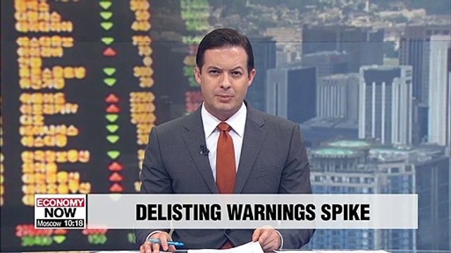 No. of listed firms in S. Korea under threat of delisting hits 5 year high in July