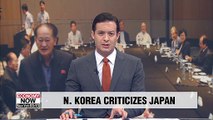 Senior N. Korean official hits out against Japan's export curbs, wartime crimes