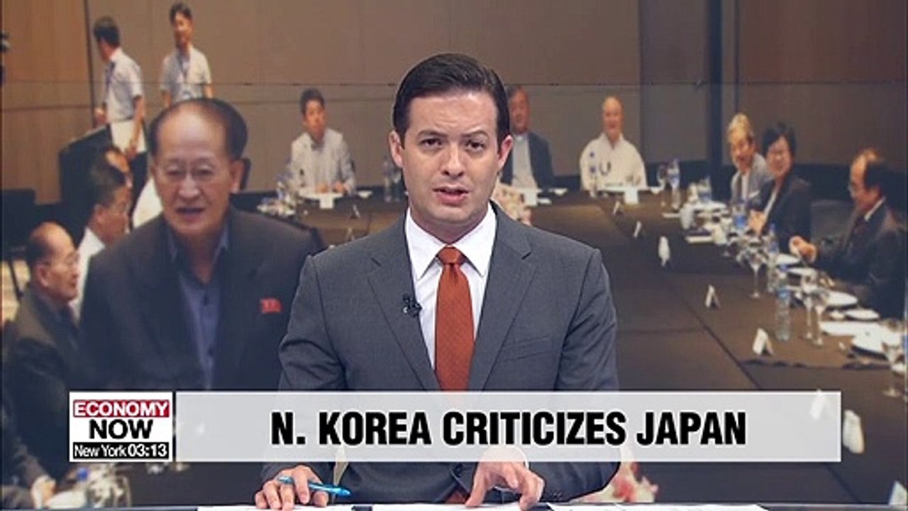 Senior N. Korean official hits out against Japan's export curbs, wartime crimes