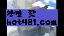 《안전 바카라》Π바카라사이트추천- ( Ε禁【 hot481.com 】銅) -사설카지노 부산파라다이스 리얼바카라 카지노블로그 생방송바카라 인터넷카지노사이트추천Π《안전 바카라》