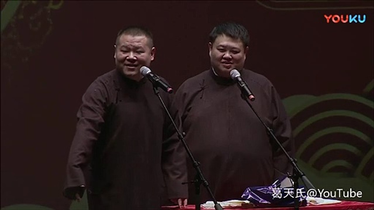 《大相面》岳云鹏 孙越