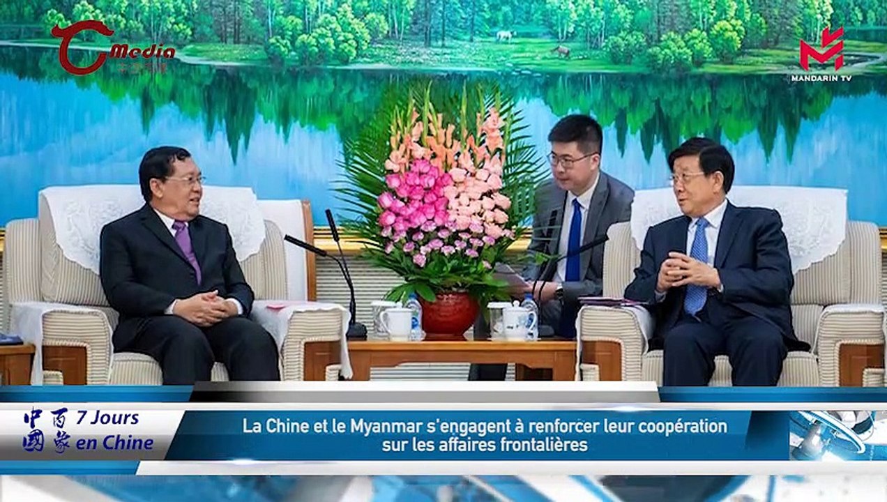 26/07/2019 中国百象 7 jours en chine