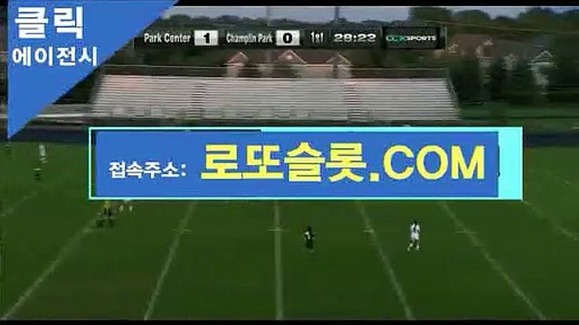 로투스바카라작업 『 로또카지노。XYZ 』가입코드【ＣＡ７７】 룰렛게임하기 온라인바카라사이트
