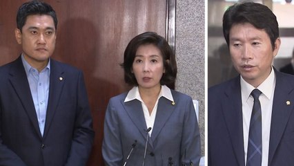 안보 국회 vs 추경 처리...여야 '빅딜' 시도 / YTN