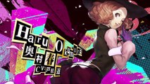 Persona 5 Royal - Bande-annonce Haru Okumura