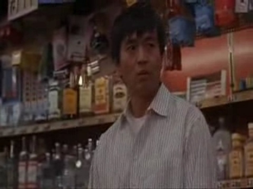 Menace II Society Begining